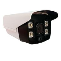 HENGDA HD 110-4 5.0 MP Night Vision Color AHD Outdoor Camera