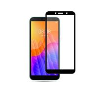 Huawei Y5P 2020 Tempered Glass HD